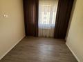 3-комнатная квартира · 95 м² · 9/16 этаж, Назарбаева 34/1 — Назарбаева Райымбека за 70 млн 〒 в Алматы, Медеуский р-н — фото 2