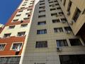 3-комнатная квартира · 95 м² · 9/16 этаж, Назарбаева 34/1 — Назарбаева Райымбека за 70 млн 〒 в Алматы, Медеуский р-н — фото 9