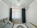 2-комнатная квартира · 47 м² · 7/10 этаж, Е 535 2, 4, 6, 6/1 за ~ 25 млн ₸ в Астане, Нура р-н — фото 15