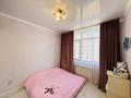 2-комнатная квартира · 47 м² · 7/10 этаж, Е 535 2, 4, 6, 6/1 за ~ 25 млн ₸ в Астане, Нура р-н — фото 16
