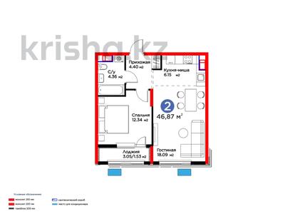 2-комнатная квартира · 47 м², Толеметова за ~ 21.6 млн 〒 в Шымкенте, Абайский р-н