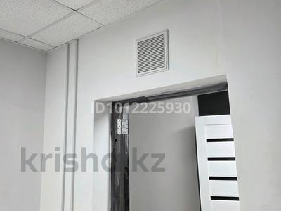 Свободное назначение · 20 м² за 3.9 млн ₸ в Алматы, Наурызбайский р-н
