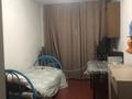3-бөлмелі пәтер · 58 м² · 4/4 қабат, мкр №1 14, бағасы: 36 млн ₸ в Алматы, Ауэзовский р-н — фото 7