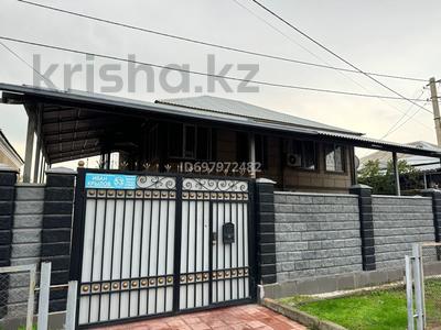 Отдельный дом · 6 комнат · 180 м² · 6 сот., Крылова 53 за 42 млн ₸ в Таразе