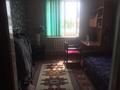 Отдельный дом · 6 комнат · 180 м² · 6 сот., Крылова 53 за 42 млн ₸ в Таразе — фото 15