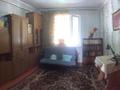 Отдельный дом · 6 комнат · 180 м² · 6 сот., Крылова 53 за 42 млн ₸ в Таразе — фото 16