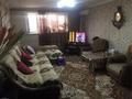 Отдельный дом · 6 комнат · 180 м² · 6 сот., Крылова 53 за 42 млн ₸ в Таразе — фото 24