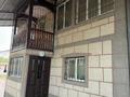 Отдельный дом · 6 комнат · 180 м² · 6 сот., Крылова 53 за 42 млн ₸ в Таразе — фото 3