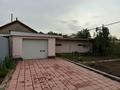 Отдельный дом · 6 комнат · 180 м² · 6 сот., Крылова 53 за 42 млн ₸ в Таразе — фото 5
