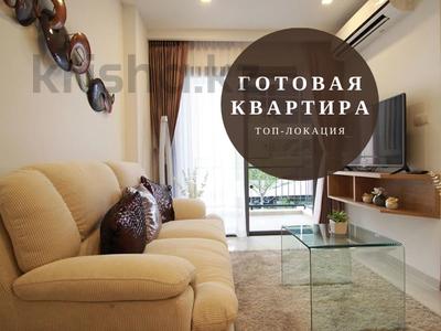 1-комнатная квартира · 26.57 м², Паттайя 1 за ~ 41.9 млн 〒