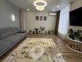 4-бөлмелі пәтер · 163 м² · 4/8 қабат, Сатпаева 13Б — ЖК Altyn Uya, бағасы: 110 млн ₸ в Усть-Каменогорске — фото 5