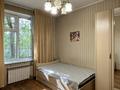 2-бөлмелі пәтер · 51.8 м² · 2/2 қабат, Манаса, бағасы: 41 млн ₸ в Алматы, Бостандыкский р-н — фото 10