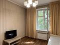 2-бөлмелі пәтер · 51.8 м² · 2/2 қабат, Манаса, бағасы: 41 млн ₸ в Алматы, Бостандыкский р-н — фото 12