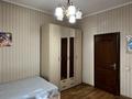 2-бөлмелі пәтер · 51.8 м² · 2/2 қабат, Манаса, бағасы: 41 млн ₸ в Алматы, Бостандыкский р-н — фото 14