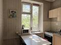 2-бөлмелі пәтер · 51.8 м² · 2/2 қабат, Манаса, бағасы: 41 млн ₸ в Алматы, Бостандыкский р-н — фото 20