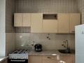 2-бөлмелі пәтер · 51.8 м² · 2/2 қабат, Манаса, бағасы: 41 млн ₸ в Алматы, Бостандыкский р-н — фото 21