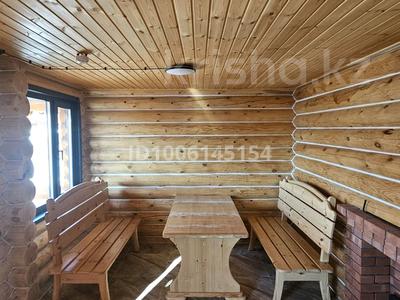 Дом · 3 комнаты · 100 м², Центральная за 150 000 〒 в Семее