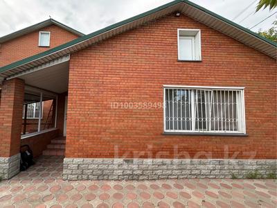 Отдельный дом · 4 комнаты · 152.5 м² · 5 сот., Елгина 78 за 65 млн 〒 в Павлодаре