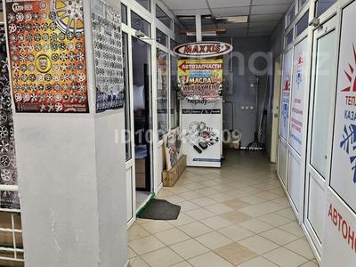 Офисы, магазины и бутики · 30 м² за 45 000 〒 в Уральске