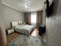 2-комнатная квартира · 72.4 м² · 11/16 этаж, мкр Мамыр-1 29/5 — Шаляпина - Момышулы за 54 млн ₸ в Алматы, Ауэзовский р-н — фото 12