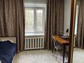 3-комнатная квартира · 60.8 м² · 2/6 этаж, Ворушина 12 за 22.5 млн ₸ в Павлодаре — фото 16