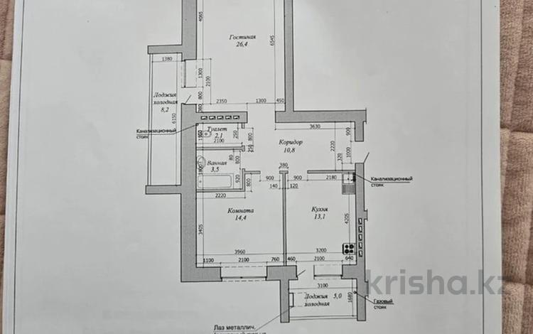 2-бөлмелі пәтер · 78 м² · 8/9 қабат, Алтын орда ш/а. 2, бағасы: 26.5 млн ₸ в Актобе, мкр. Алтын орда — фото 2