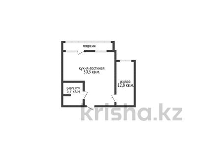 2-комнатная квартира, 50.4 м², 2/9 этаж, Аль - Фараби 101 за 20 млн 〒 в Костанае