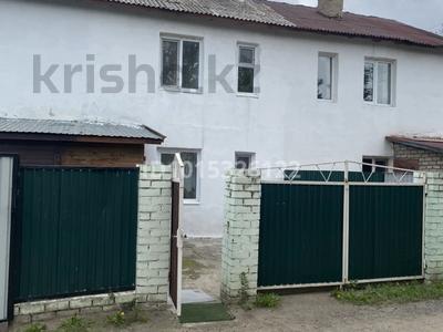 Часть дома · 3 комнаты · 70 м² · 3 сот., Желтоксан 5 — 50лет экибастуз за 16.5 млн ₸ в Экибастузе