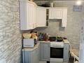 Часть дома · 3 комнаты · 70 м² · 3 сот., Желтоксан 5 — 50лет экибастуз за 16.5 млн ₸ в Экибастузе — фото 2