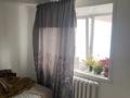 Часть дома · 3 комнаты · 70 м² · 3 сот., Желтоксан 5 — 50лет экибастуз за 16.5 млн ₸ в Экибастузе — фото 5