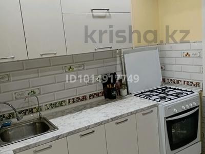 2-бөлмелі пәтер · 50.5 м² · 2/5 қабат, Дружбы 30, бағасы: 19.5 млн ₸ в Костанае