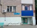 2-бөлмелі пәтер · 50.5 м² · 2/5 қабат, Дружбы 30, бағасы: 19.5 млн ₸ в Костанае — фото 10