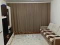2-бөлмелі пәтер · 50.5 м² · 2/5 қабат, Дружбы 30, бағасы: 19.5 млн ₸ в Костанае — фото 5