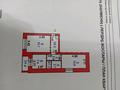 2-бөлмелі пәтер · 50.5 м² · 2/5 қабат, Дружбы 30, бағасы: 19.5 млн ₸ в Костанае — фото 9