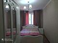 3-комнатная квартира · 63 м² · 3/5 этаж, Жансая (11) за 18 млн ₸ в Таразе — фото 2