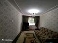 3-комнатная квартира · 63 м² · 3/5 этаж, Жансая (11) за 18 млн ₸ в Таразе — фото 3