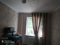 3-комнатная квартира · 63 м² · 3/5 этаж, Жансая (11) за 18 млн ₸ в Таразе — фото 6