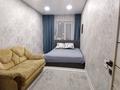 2-комнатная квартира · 60 м² · 4/4 этаж, проспект Есенберлина 6/1 за 25 млн ₸ в Усть-Каменогорске — фото 6