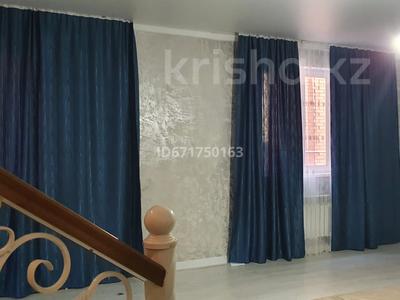 4-комнатная квартира · 150 м² · 2/2 этаж, Лермонтова 22 за 50 000 ₸ в Уральске