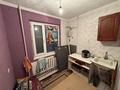 Дүкендер мен бутиктер, сұлулық салондары · 85 м², бағасы: 29.5 млн ₸ в  — фото 12