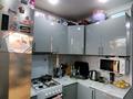 2-комнатная квартира · 45 м² · 4/5 этаж, мкр Юго-Восток, Строителей — Шахтеров, Строителей за 16.9 млн ₸ в Караганде, Казыбек би р-н