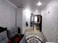 2-комнатная квартира · 45 м² · 4/5 этаж, мкр Юго-Восток, Строителей — Шахтеров, Строителей за 16.9 млн ₸ в Караганде, Казыбек би р-н — фото 11
