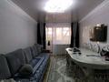 2-комнатная квартира · 45 м² · 4/5 этаж, мкр Юго-Восток, Строителей — Шахтеров, Строителей за 16.9 млн ₸ в Караганде, Казыбек би р-н — фото 12