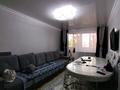 2-комнатная квартира · 45 м² · 4/5 этаж, мкр Юго-Восток, Строителей — Шахтеров, Строителей за 16.9 млн ₸ в Караганде, Казыбек би р-н — фото 13
