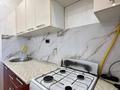 2-комнатная квартира · 60.3 м² · 1/5 этаж, Нурсая 110 за 30 млн ₸ в Атырау — фото 8