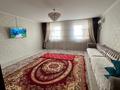 Отдельный дом · 4 комнаты · 250 м² · 20 сот., Теңге Н.Шыршыгул 11 за 25 млн ₸ в Жанаозен