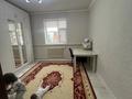 Отдельный дом · 4 комнаты · 250 м² · 20 сот., Теңге Н.Шыршыгул 11 за 25 млн ₸ в Жанаозен — фото 11