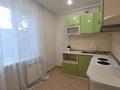 3-бөлмелі пәтер · 59 м² · 4/5 қабат, сагадат нурмагамбетова 120/1, бағасы: 18.5 млн ₸ в Павлодаре — фото 12