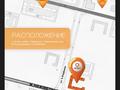 2-бөлмелі пәтер · 43.44 м² · 9/12 қабат, ул. Жумекена Нажимеденова 5, бағасы: 28 млн ₸ в Астане, Сарайшык р-н — фото 7