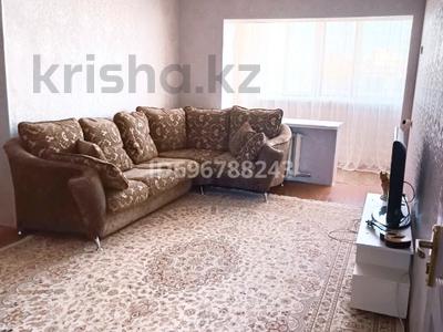 3-бөлмелі пәтер · 67 м² · 4/4 қабат, 4-ш/а. 63, бағасы: 180 000 ₸ в Актау, 4-й мкр